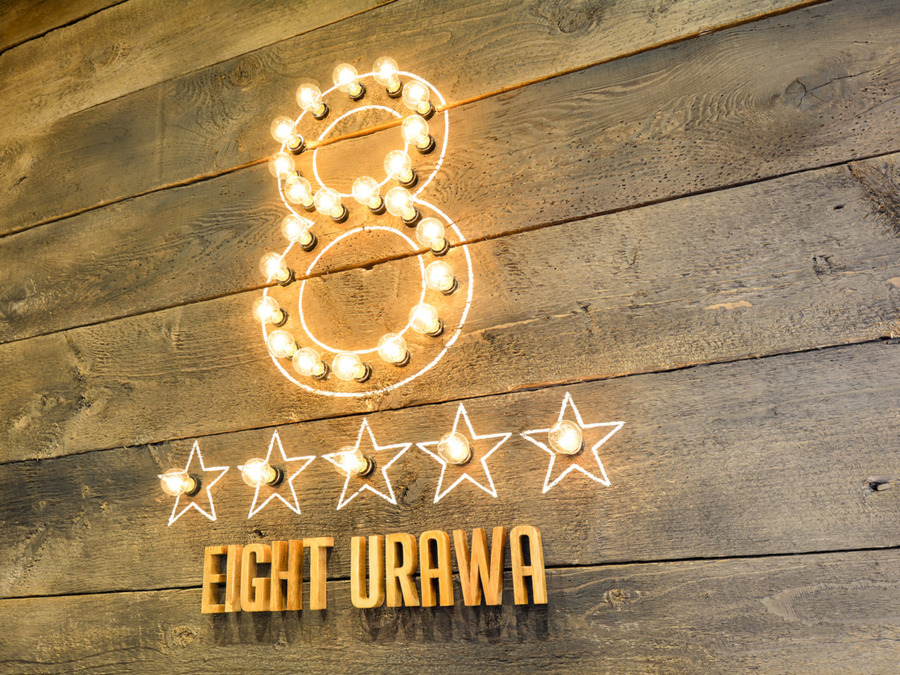 EIGHT urawa 浦和店の写真3枚目：