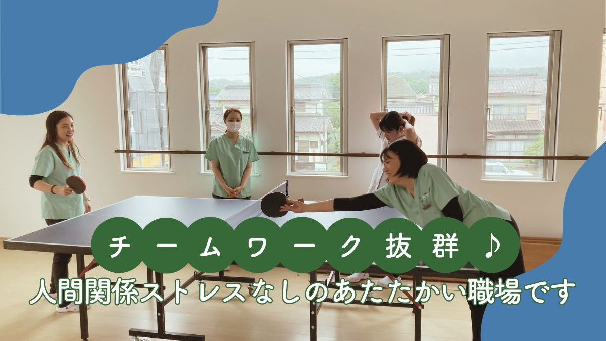 ぽなKids＆Family歯科クリニック（歯科衛生士の求人）の写真3枚目：