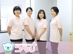 コペルプラス　心斎橋教室（児童指導員/指導員の求人）の写真3枚目：経験豊富な私たちがサポートします！