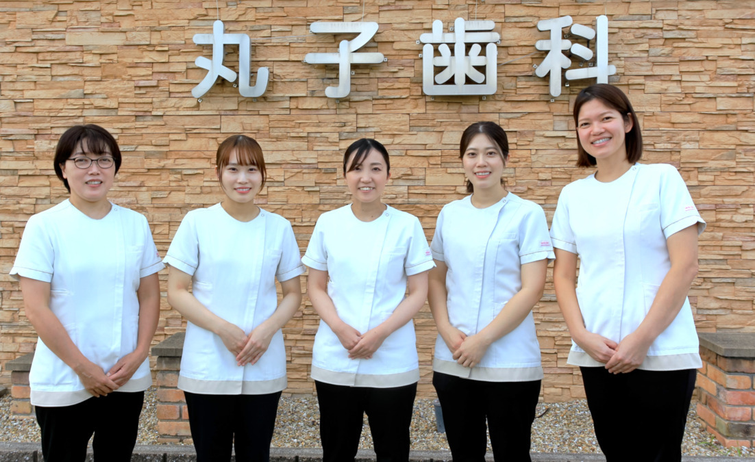 医療法人十種会 丸子歯科（歯科衛生士の求人）の写真3枚目：