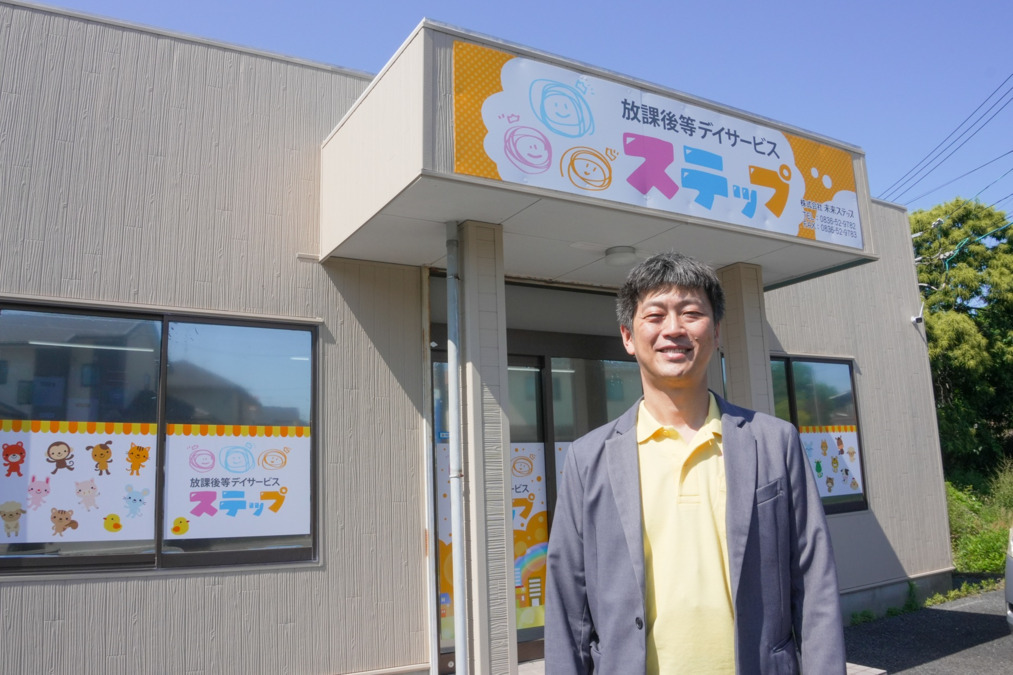 ステップ【2025年04月オープン】（児童発達支援管理責任者の求人）の写真3枚目：