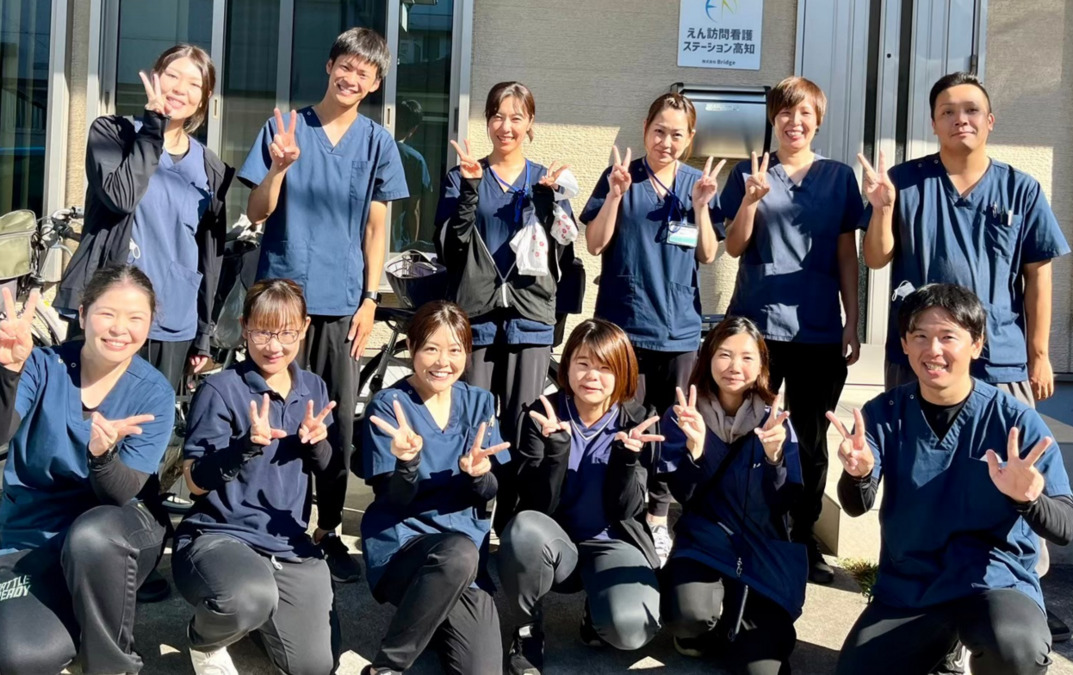 えん訪問看護ステーション高知(看護師/准看護師の求人)の写真10枚目: