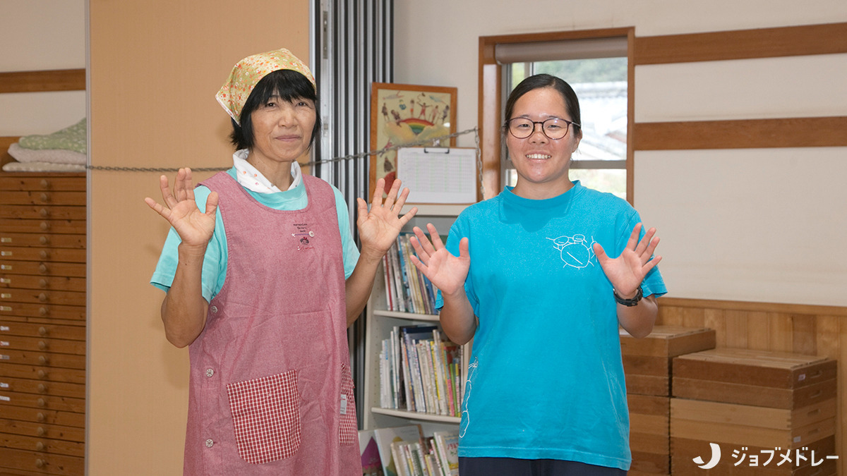 幼保連携型認定こども園にじのね（保育士の求人）の写真30枚目：ぜひご応募ください！