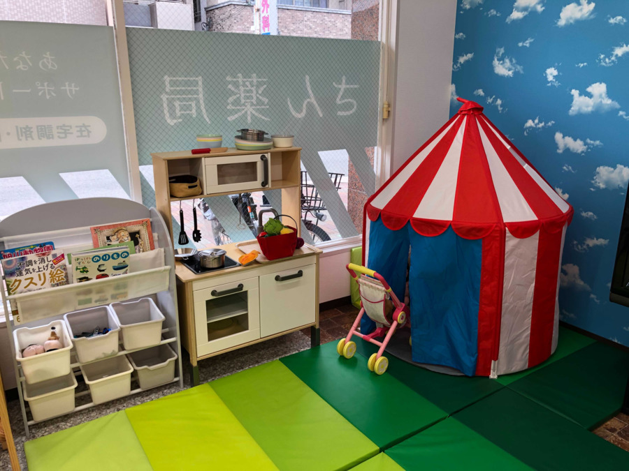 さん薬局（調剤事務の求人）の写真4枚目：