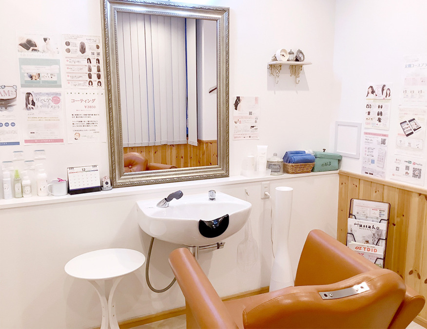 医療用ウィッグ専門店 ワンステップ名古屋店の写真