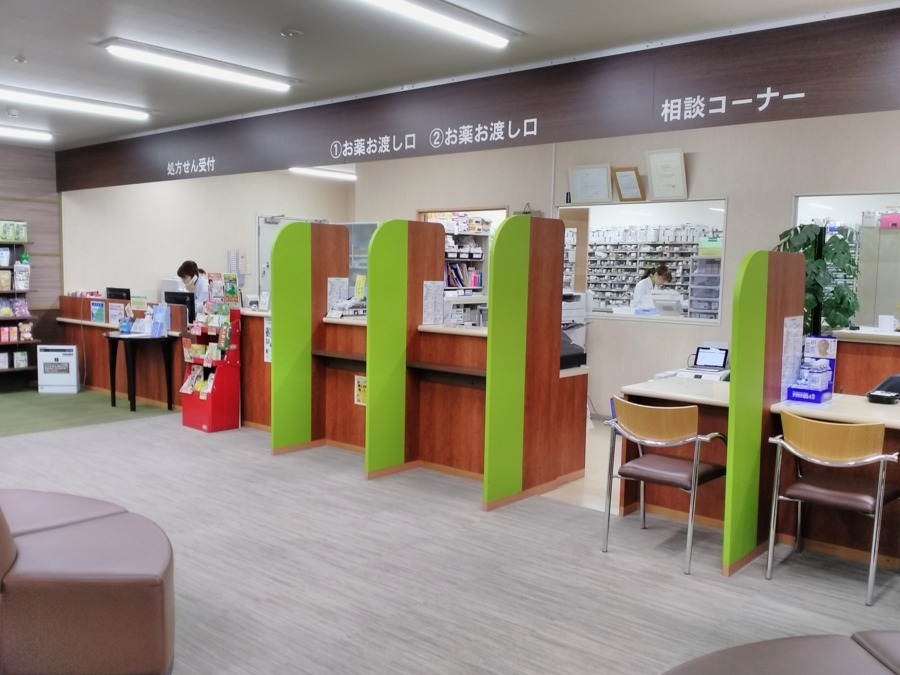 まりん薬局　西大寺店の写真4枚目：
