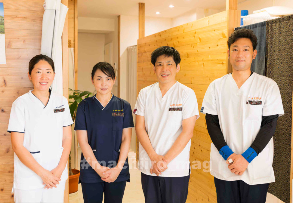 マッサージ鍼灸サロン　あまリハ（あん摩マッサージ指圧師の求人）の写真9枚目：