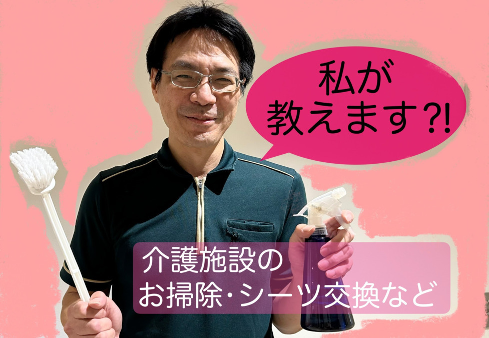 ナーシングホームいろどりの写真