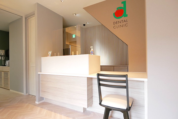 むかい歯科の写真2枚目: