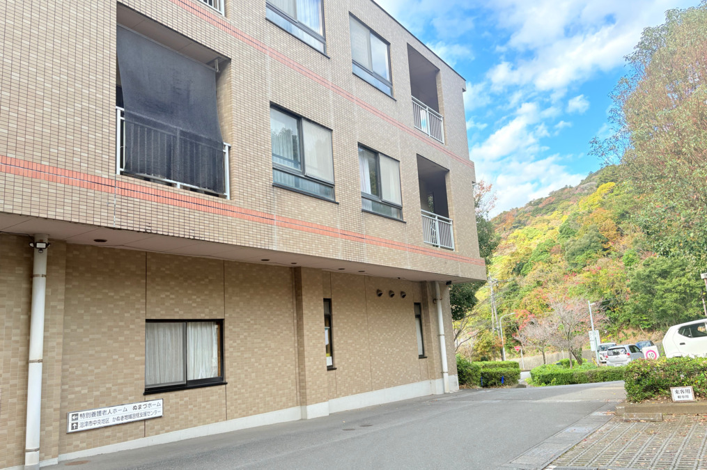 特別養護老人ホーム ぬまづホーム（介護職/ヘルパーの求人）の写真3枚目：