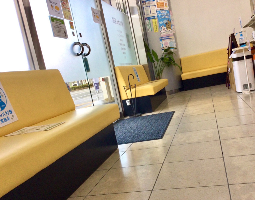 サン薬局　野田阪神店の写真4枚目：