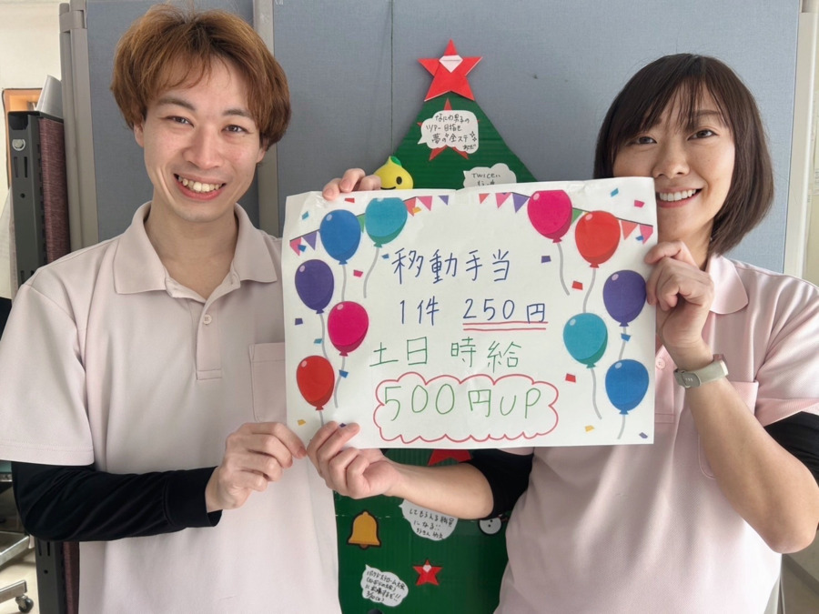 株式会社ゼスト　介護サービスセンター尼崎の写真4枚目：阪神尼崎駅の目の前です。