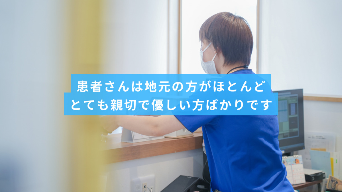 とりうみ歯科（歯科衛生士の求人）の写真10枚目：