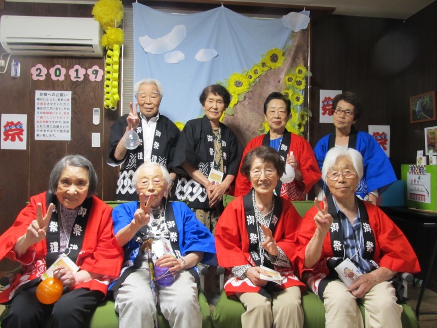 デイサービスファミリー 小金井 別邸の写真3枚目：