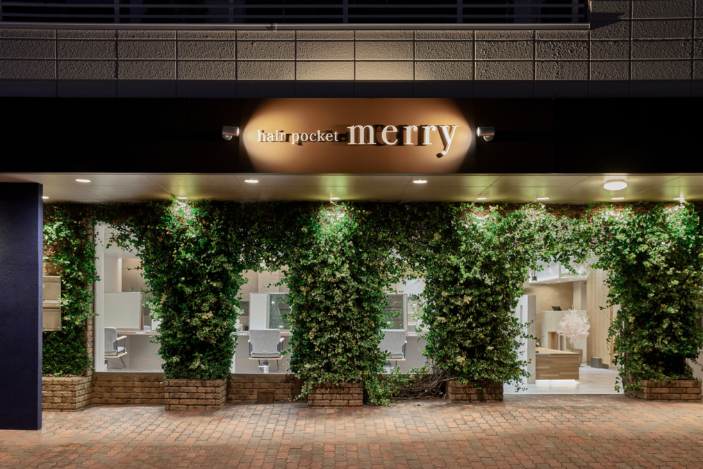 HAIR POCKET merryの写真2枚目：