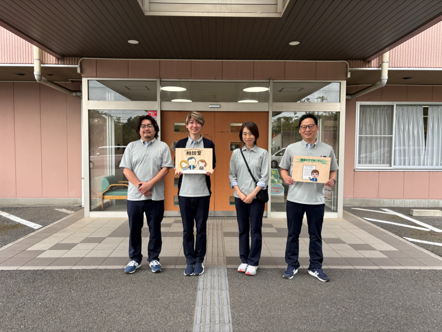 介護老人保健施設 ふなばし光陽の写真