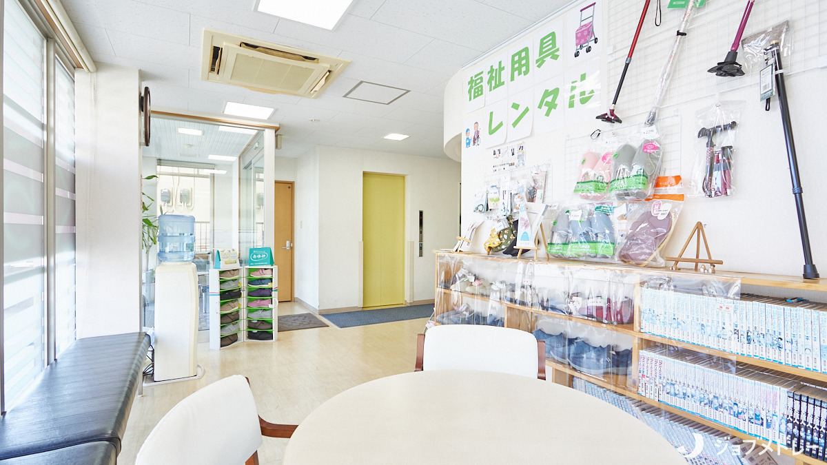 デイサービスパークの写真4枚目: