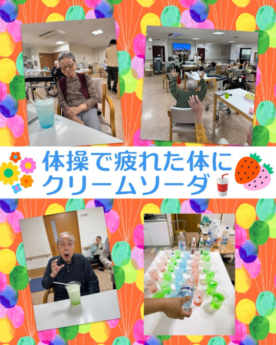 やさしい手伊丹（介護職/ヘルパーの求人）の写真13枚目：