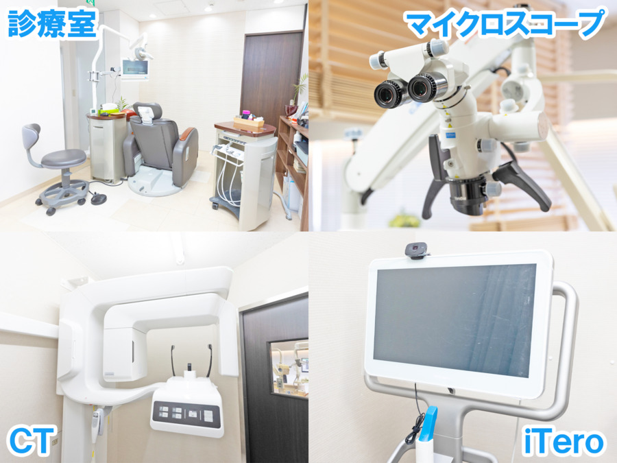 医療法人社団歯由会 岡歯科医院（歯科衛生士の求人）の写真5枚目：