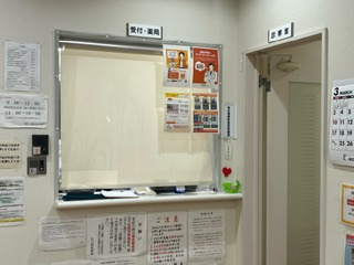 湯浅医院(看護助手の求人)の写真2枚目: