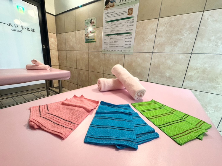 scrub　仙台コロナの湯（エステティシャン/セラピストの求人）の写真14枚目：