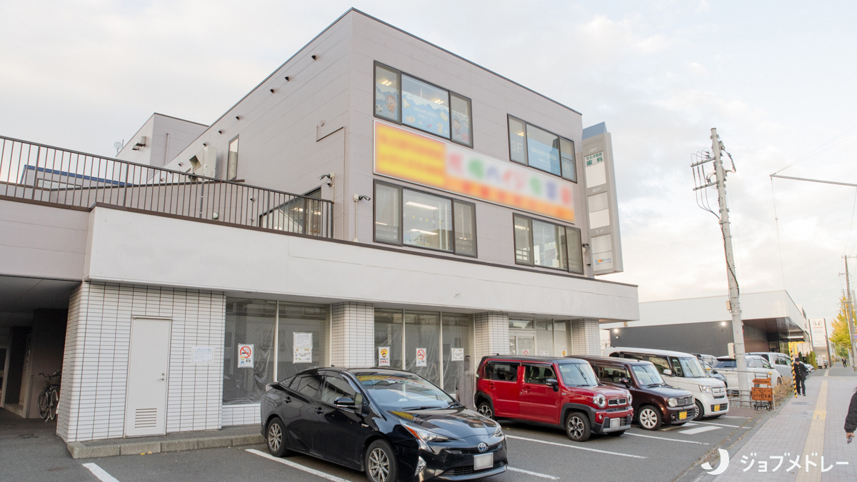 児童発達支援・放課後等デイサービス　グラン・シード苗穂ルーム（作業療法士の求人）の写真2枚目：児童発達支援・放課後等デイサービス　グラン・シード苗穂ルームの外観です