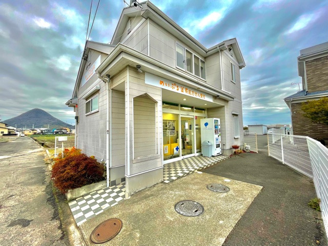 めいぷる薬局高松円座店【2022年01月04日オープン】の写真:今年1月4日にオープンしました。