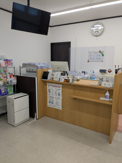 カケル薬局 流星台店【2025年07月01日オープン】の写真2枚目: