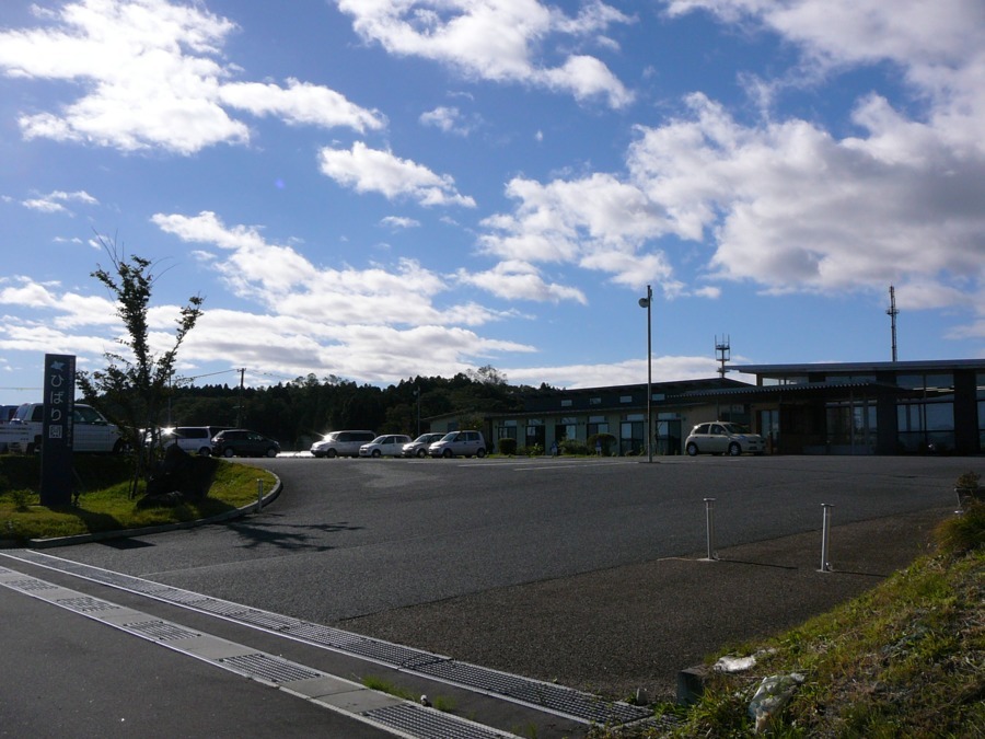 仕事イメージ