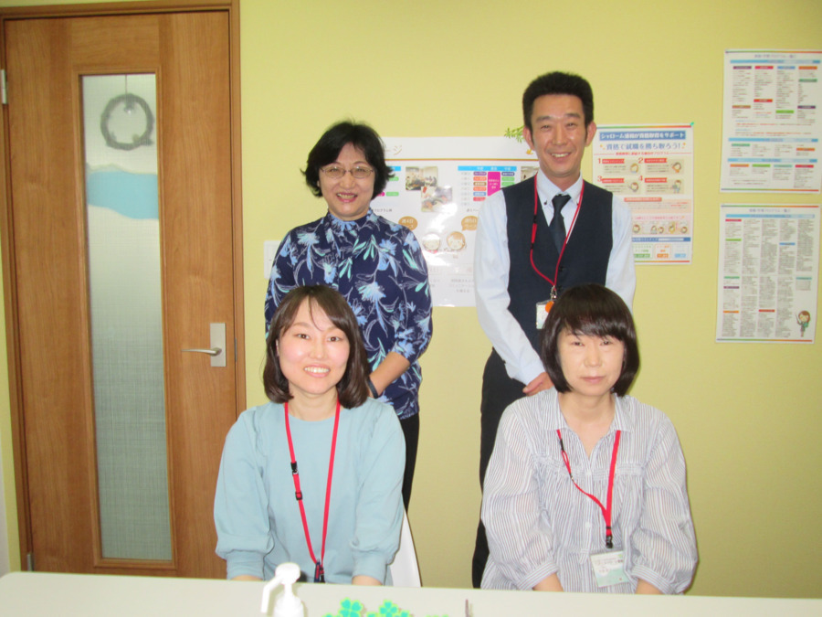 就労移行支援事業所 シャローム浦和(サービス管理責任者の求人)の写真2枚目: