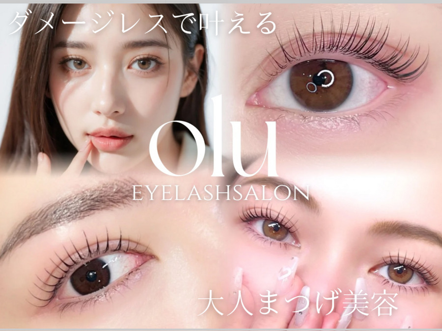 olu　中目黒（アイリストの求人）の写真2枚目：