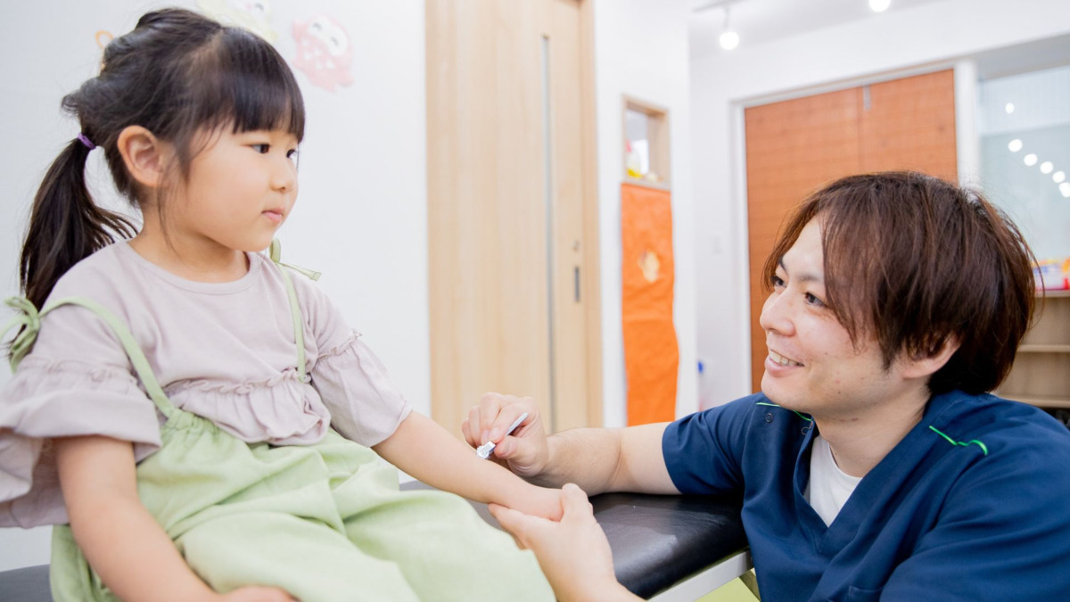 やけの鍼灸整骨院の写真