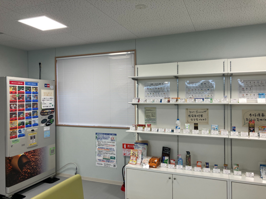 いぶき薬局（薬剤師の求人）の写真2枚目：