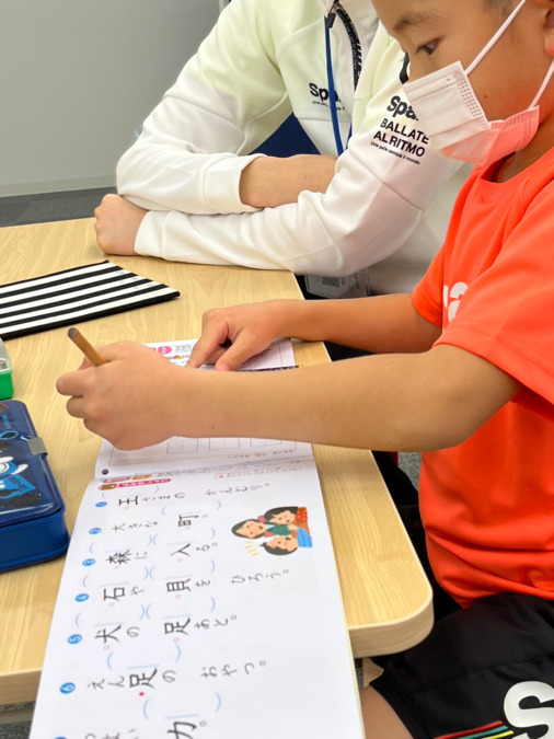 民間学童　わくスポ（放課後児童支援員/学童指導員の求人）の写真9枚目：