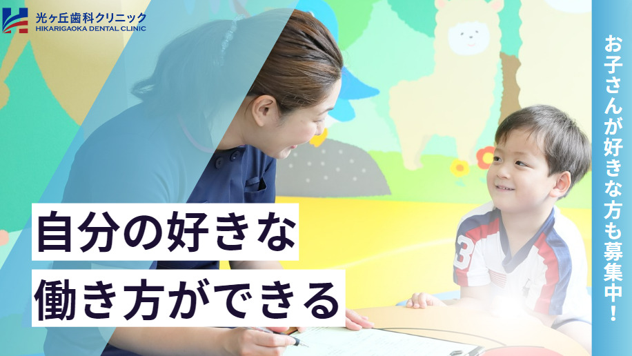 医師・歯科医師向け 開業コンサルティング教材CD 13枚セット