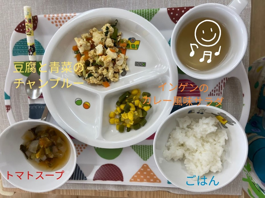 おうち保育ももの家（調理師/調理スタッフの求人）の写真16枚目：