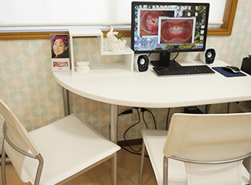 ばん歯科クリニックの写真2枚目: