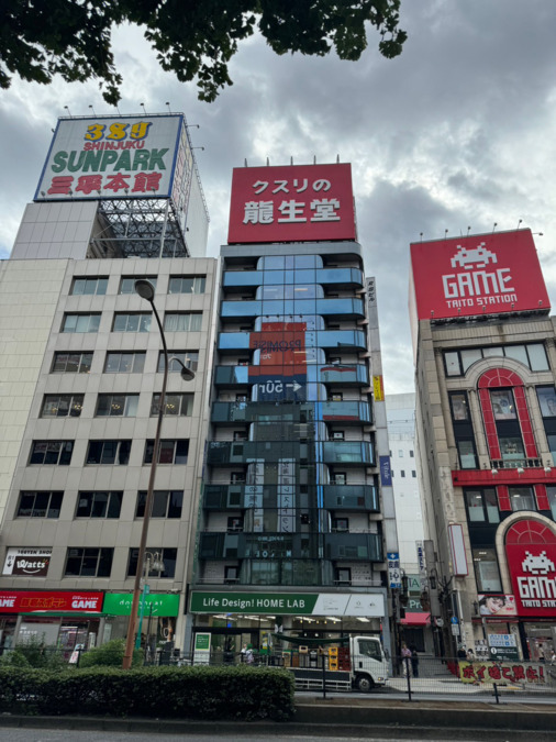東京イビキクリニックの写真4枚目：