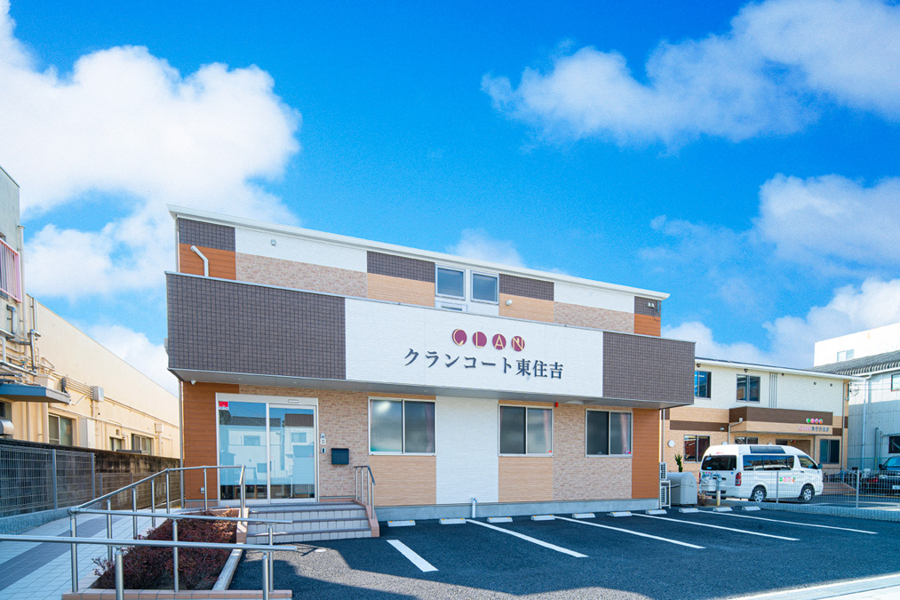 株式会社CLAN　本社（生活支援員の求人）の写真4枚目：