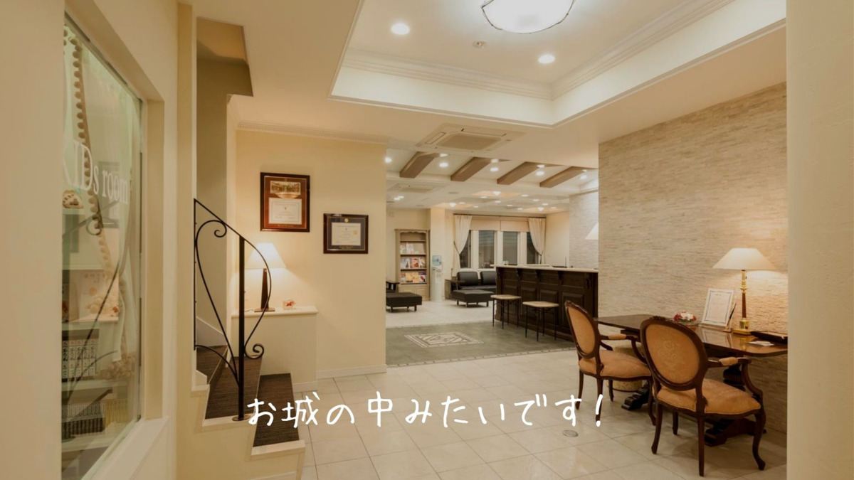 カナザキ歯科（歯科衛生士の求人）の写真45枚目：