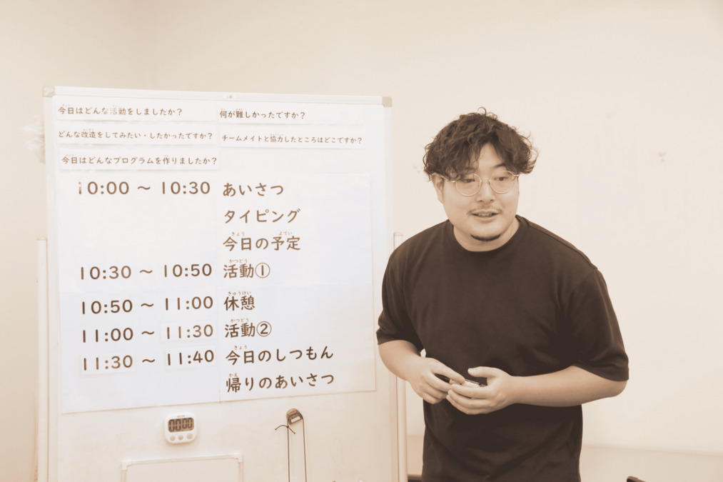 クラップジュニア（児童指導員/指導員の求人）の写真8枚目：