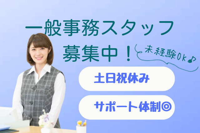みんなの在宅クリニック広島西の写真
