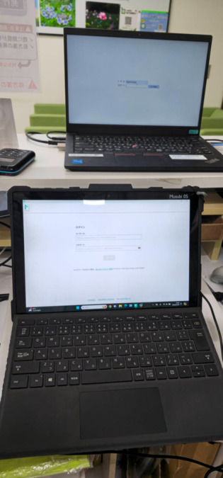 パル調剤薬局（薬剤師の求人）の写真3枚目：