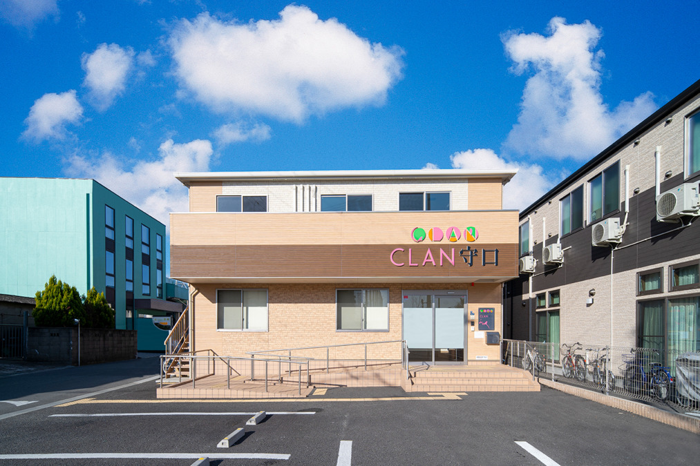 生活介護/放課後等デイサービス CLAN守口(看護師/准看護師の求人)の写真4枚目: