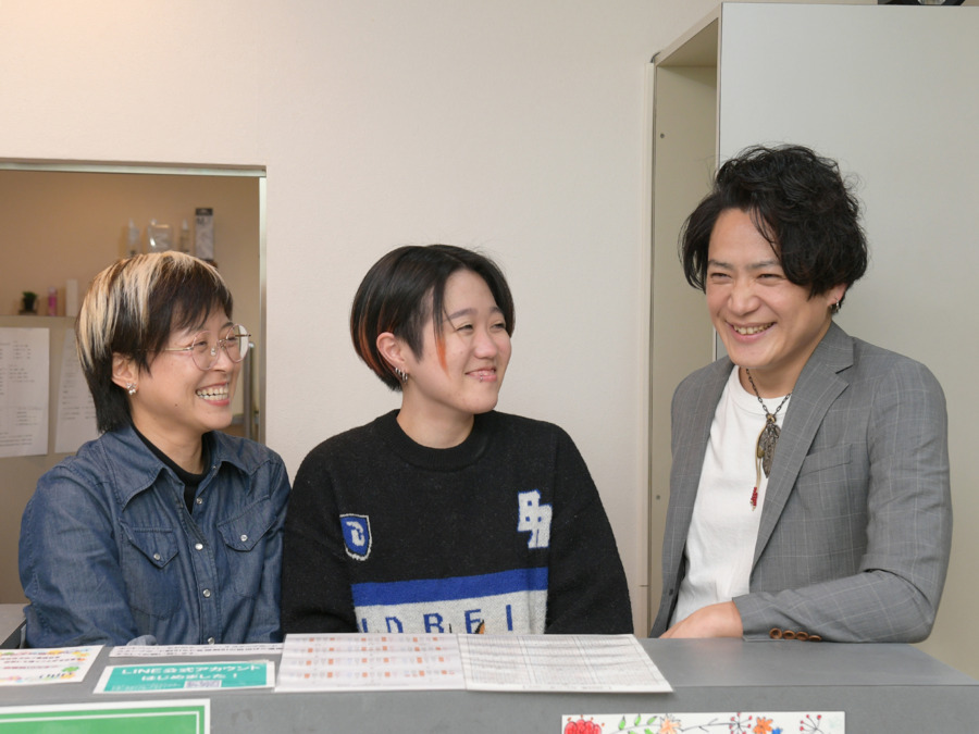 アルモニーヘアの写真