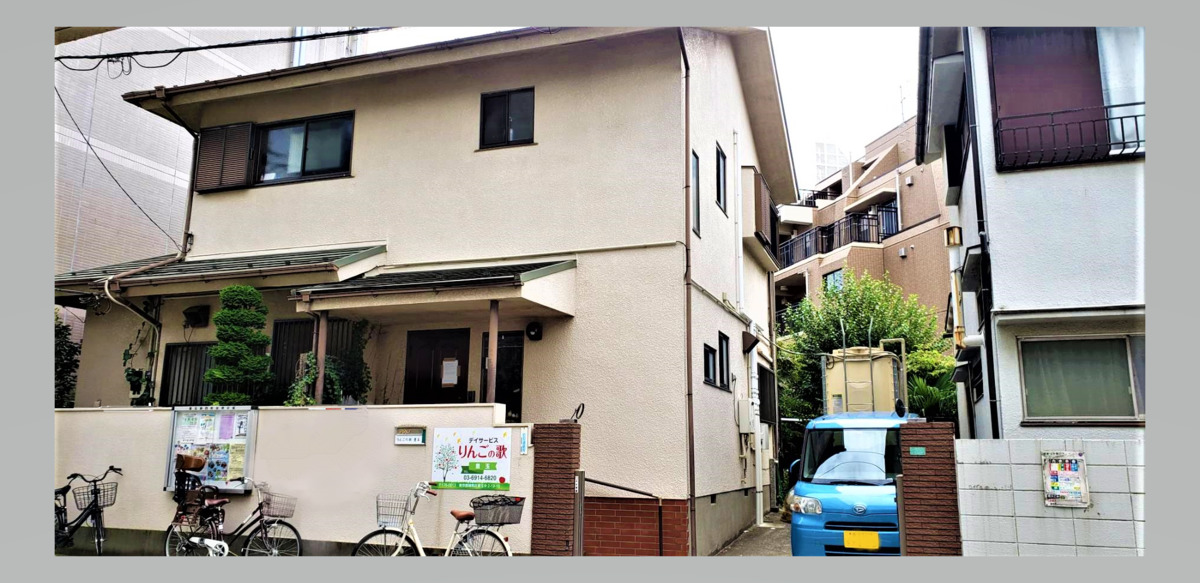 りんごの歌 東伏見(介護職/ヘルパーの求人)の写真2枚目:環状七号線のすぐ近くです