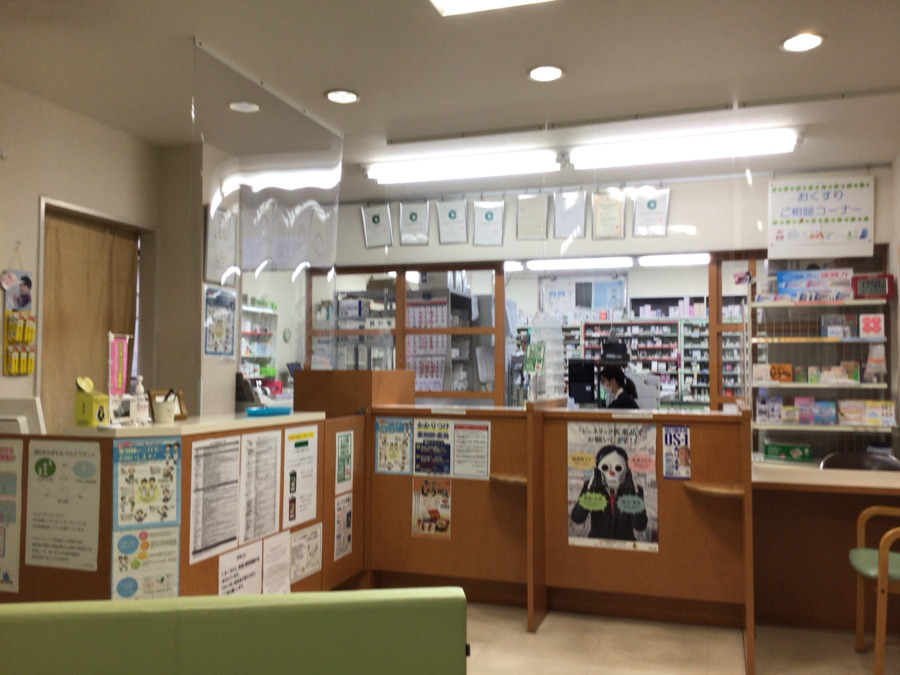 くまもと西部薬局（調剤事務の求人）の写真2枚目：