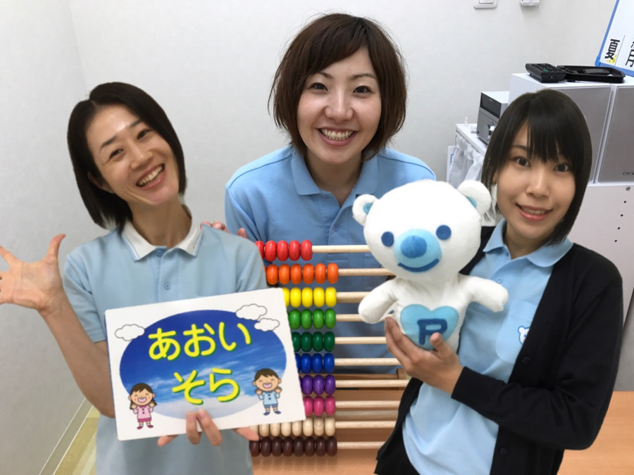 コペルプラス海田教室【2021年09月01日オープン】(保育士の求人)の写真: