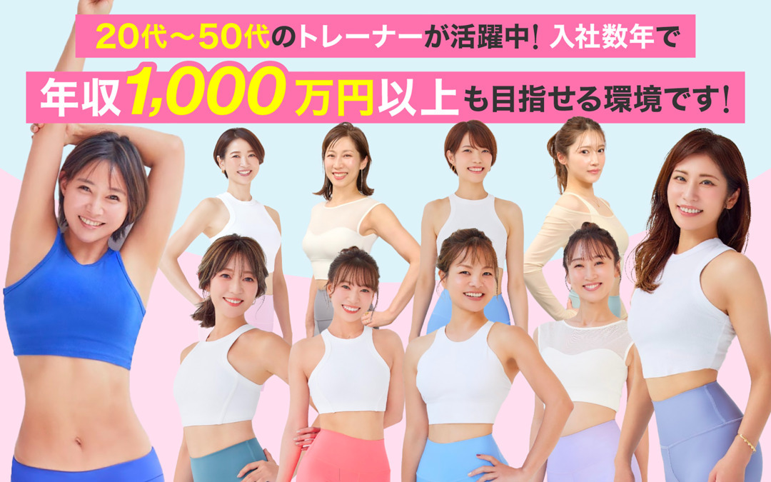 YumiCoreBody 横浜西口スタジオの写真2枚目: