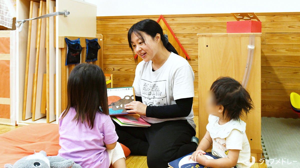 たんぽぽ保育園（看護師/准看護師の求人）の写真6枚目：生後８週～小学校就学時未満の子どもたちが日々を過ごしています